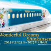 ヒメ日記 2025/03/20 08:08 投稿 あやめ 人妻本舗愛のしずく名古屋店