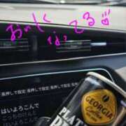 ヒメ日記 2025/03/21 13:26 投稿 あやめ 人妻本舗愛のしずく名古屋店