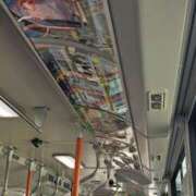 ヒメ日記 2025/03/25 14:05 投稿 あやめ 人妻本舗愛のしずく名古屋店