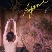 ヒメ日記 2025/04/13 10:12 投稿 あやめ 人妻本舗愛のしずく名古屋店