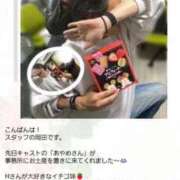 ヒメ日記 2025/04/17 01:40 投稿 あやめ 人妻本舗愛のしずく名古屋店