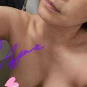 ヒメ日記 2025/05/13 14:34 投稿 あやめ 人妻本舗愛のしずく名古屋店