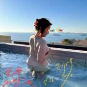 ヒメ日記 2025/05/14 18:29 投稿 あやめ 人妻本舗愛のしずく名古屋店