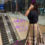 ヒメ日記 2025/06/14 23:14 投稿 あやめ 人妻本舗愛のしずく名古屋店