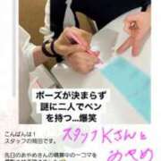 ヒメ日記 2025/06/16 02:39 投稿 あやめ 人妻本舗愛のしずく名古屋店