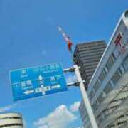 ヒメ日記 2025/06/17 10:23 投稿 あやめ 人妻本舗愛のしずく名古屋店