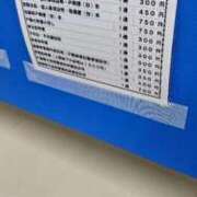 ヒメ日記 2025/06/23 13:49 投稿 あやめ 人妻本舗愛のしずく名古屋店