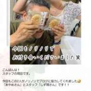 ヒメ日記 2025/07/22 08:01 投稿 あやめ 人妻本舗愛のしずく名古屋店