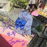 ヒメ日記 2025/08/29 20:15 投稿 あやめ 人妻本舗愛のしずく名古屋店