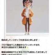 ヒメ日記 2025/09/02 09:30 投稿 あやめ 人妻本舗愛のしずく名古屋店