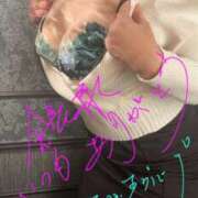 ヒメ日記 2025/09/14 13:06 投稿 あやめ 人妻本舗愛のしずく名古屋店