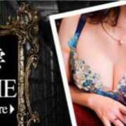 ヒメ日記 2025/09/16 23:49 投稿 あやめ 人妻本舗愛のしずく名古屋店