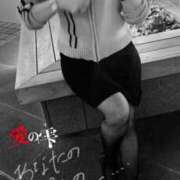 ヒメ日記 2025/10/12 14:30 投稿 あやめ 人妻本舗愛のしずく名古屋店