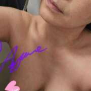 ヒメ日記 2025/11/09 16:51 投稿 あやめ 人妻本舗愛のしずく名古屋店