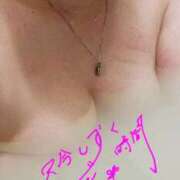 ヒメ日記 2025/11/11 20:37 投稿 あやめ 人妻本舗愛のしずく名古屋店