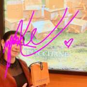 ヒメ日記 2025/11/12 12:51 投稿 あやめ 人妻本舗愛のしずく名古屋店