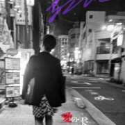 ヒメ日記 2025/11/20 12:21 投稿 あやめ 人妻本舗愛のしずく名古屋店