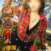 ヒメ日記 2025/12/05 07:30 投稿 あやめ 人妻本舗愛のしずく名古屋店