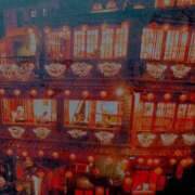 ヒメ日記 2025/12/30 07:30 投稿 あやめ 人妻本舗愛のしずく名古屋店