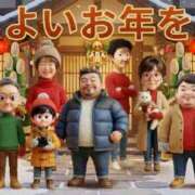 ヒメ日記 2025/12/31 18:43 投稿 あやめ 人妻本舗愛のしずく名古屋店