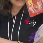 ヒメ日記 2026/01/15 21:02 投稿 あやめ 人妻本舗愛のしずく名古屋店