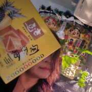 ヒメ日記 2026/01/16 20:02 投稿 あやめ 人妻本舗愛のしずく名古屋店