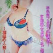 ヒメ日記 2026/02/01 23:01 投稿 あやめ 人妻本舗愛のしずく名古屋店