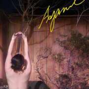 ヒメ日記 2026/02/04 17:23 投稿 あやめ 人妻本舗愛のしずく名古屋店