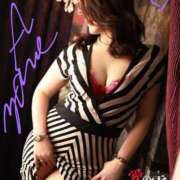 ヒメ日記 2026/02/08 10:45 投稿 あやめ 人妻本舗愛のしずく名古屋店