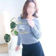 ヒメ日記 2026/02/08 14:02 投稿 あやめ 人妻本舗愛のしずく名古屋店