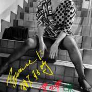 ヒメ日記 2026/02/11 16:45 投稿 あやめ 人妻本舗愛のしずく名古屋店