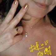 ヒメ日記 2026/03/21 15:02 投稿 あやめ 人妻本舗愛のしずく名古屋店