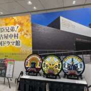 ヒメ日記 2026/03/22 08:00 投稿 あやめ 人妻本舗愛のしずく名古屋店