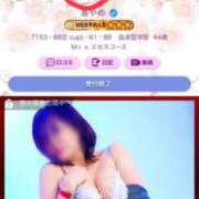 ヒメ日記 2026/03/24 20:15 投稿 あやめ 人妻本舗愛のしずく名古屋店