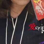 ヒメ日記 2026/04/10 07:01 投稿 あやめ 人妻本舗愛のしずく名古屋店
