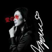 ヒメ日記 2026/04/23 11:19 投稿 あやめ 人妻本舗愛のしずく名古屋店