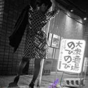 ヒメ日記 2026/05/01 22:03 投稿 あやめ 人妻本舗愛のしずく名古屋店