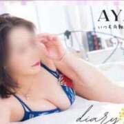 ヒメ日記 2026/05/03 22:01 投稿 あやめ 人妻本舗愛のしずく名古屋店
