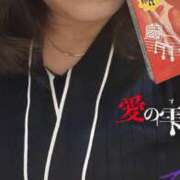 ヒメ日記 2026/07/04 19:57 投稿 あやめ 人妻本舗愛のしずく名古屋店