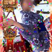 ヒメ日記 2026/07/17 19:28 投稿 あやめ 人妻本舗愛のしずく名古屋店