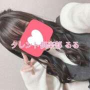 ヒメ日記 2024/12/10 22:14 投稿 るる タレント倶楽部