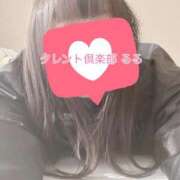 ヒメ日記 2024/12/20 23:56 投稿 るる タレント倶楽部