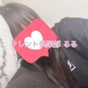 ヒメ日記 2024/12/23 12:08 投稿 るる タレント倶楽部