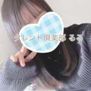 ヒメ日記 2024/12/23 22:00 投稿 るる タレント倶楽部