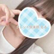 ヒメ日記 2024/12/29 01:28 投稿 るる タレント倶楽部