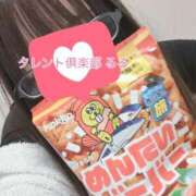 ヒメ日記 2024/12/29 10:08 投稿 るる タレント倶楽部