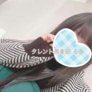 ヒメ日記 2025/01/07 22:58 投稿 るる タレント倶楽部