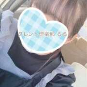 ヒメ日記 2025/01/07 23:20 投稿 るる タレント倶楽部