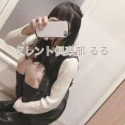 ヒメ日記 2025/01/07 23:56 投稿 るる タレント倶楽部