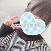 ヒメ日記 2025/01/08 18:56 投稿 るる タレント倶楽部